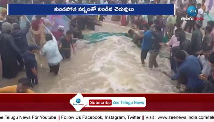 Public Catching Fishes in Mahbubnagar & Jadcherla Road DH