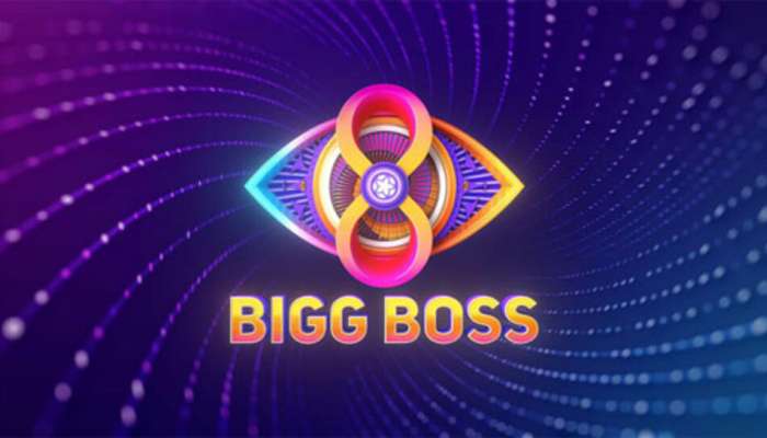 Bigg Boss Telugu 8 Day 1: హౌస్ లోకి అడుగుపెట్టారో లేదో.. అప్పుడే గొడవ షురూ..!