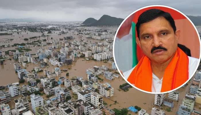 AP Floods: విజయవాడ వరదలపై ఏం చేయలేం! భారమంతా దేవుడిపైనే..