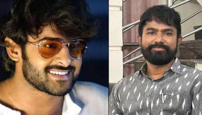 Prabhas Friend: హీరోగా ఎంట్రీ ఇస్తున్న ప్రభాస్ దోస్త్.. 22 యేళ్ల లాంగ్ గ్యాప్ తర్వాత రీ ఎంట్రీ.. 