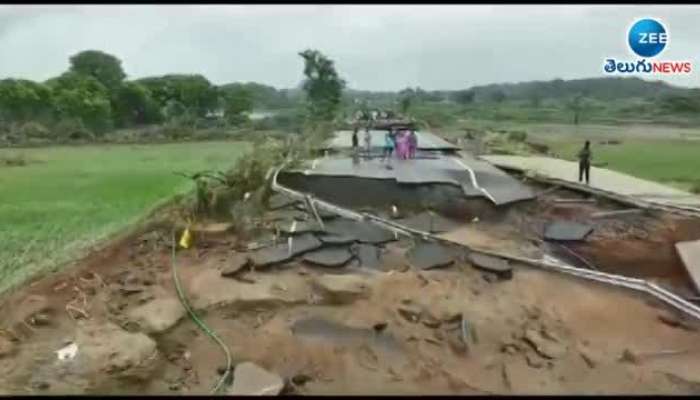 Purushottamaya Gudem Bridge Aerial View viral video rn