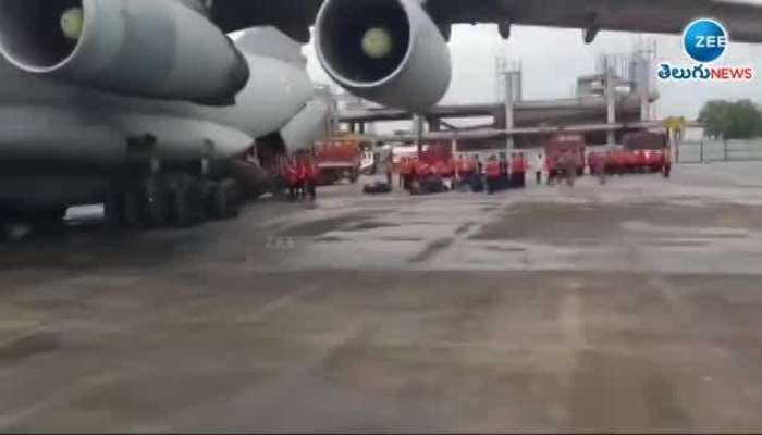 NDRF Rescue Teams Reached To Gannavaram Airport Visuals rn