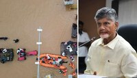 Chandrababu 3rd Day: పాములు, తేళ్లతో జీవిస్తున్న వరద బాధితులపై సీఎం చంద్రబాబు భావోద్