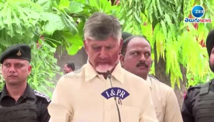  CM Chandrababu Sensational Comments on YS Jagan Dh 