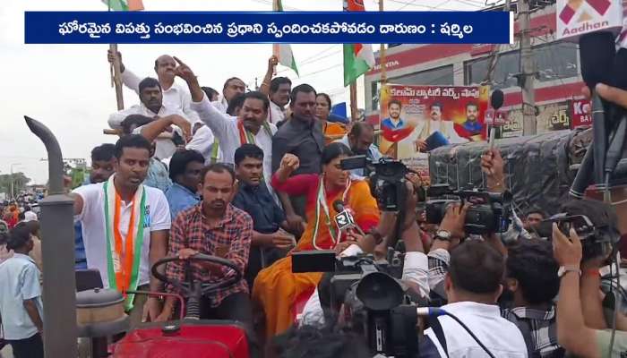 YS Sharmila Visits To Vijayawada Floods Victims Rv