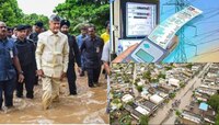 Chandrababu naidu: ఏపీలో వరదలు.. కరెంట్ బిల్లుల విషయంలో గుడ్ న్యూస్ చెప్పిన ..