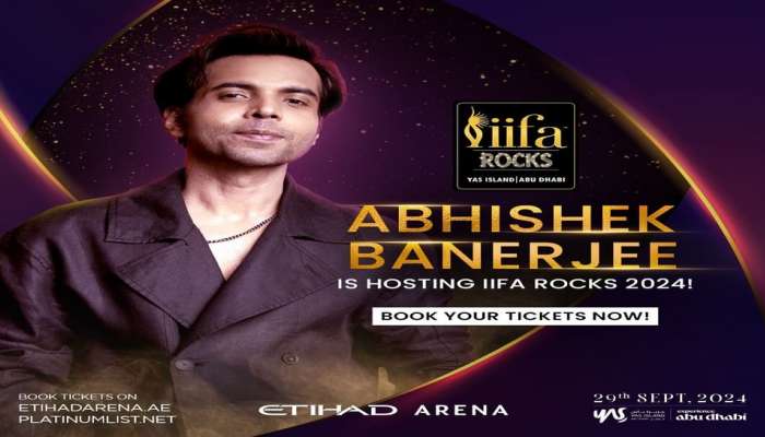 IIFA 2024: హోస్టులుగా దిగ్గజ ద్వయం.. సందడి చేయనున్న సిద్ధాంత్ చతుర్వేది,  అభిషేక్ బెనర్జీ..!