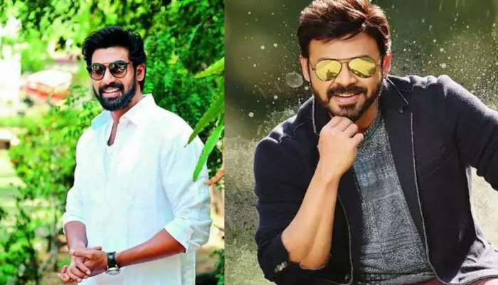 Venkatesh: తెలుగు రాష్ట్రాలకు దగ్గుబాటి ఫ్యామిలీ భారీ విరాళం.. వెంకటేష్, రానా ఎంత ఇచ్చారంటే..!