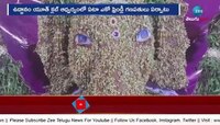  ఆకట్టుకుంటున్న ముగ్ధ వినాయకుడు