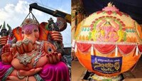 Balapur Laddu: వేలంలో పాల్గొనేవారికి షాక్‌.. బాలాపూర్‌ లడ్డూ వేలంలో కొత్త రూల్స్