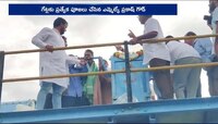 Musi River: జంట జలాశయాలు గేట్లు ఎత్తివేత.. మూసీలో వరద పరవళ్లు