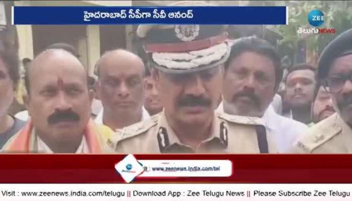 cv anand again posted as hyderabad cp details pa