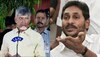 Vijayawada Floods: జగన్ Vs టీడీపీ ట్విట్టర్ వార్.. విజయవాడ వరదలపై కౌంటర్ ఎటాక్