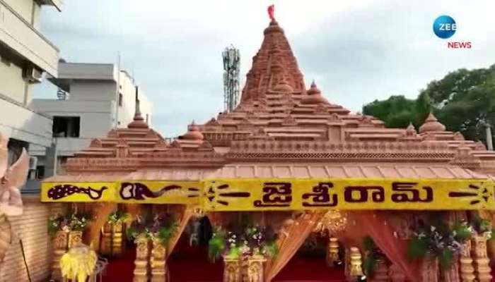 balapur ganesh drone video goes viral pa