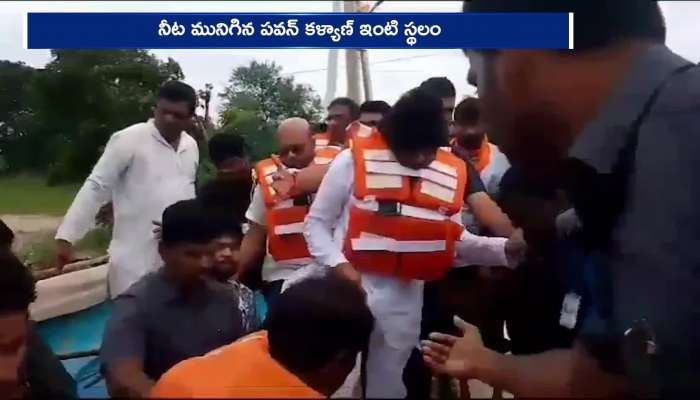 Pawan Kalyan House Land Drowned In Floods With Yeleru Project Rv