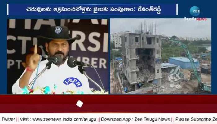 CM Revanth Serious Warning To illegal Constructions in Telangana rn