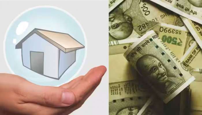 Home Loan: హోంలోన్ EMI భారంగా మారిందా.. అయితే ఈ జాగ్రత్తలు పాటించండి.. ఈజీగా తీరిపోతుంది