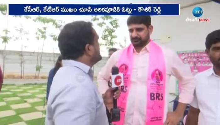 Padi Kaushik Reddy Makes Face To Face Sensational Comments on cm rn