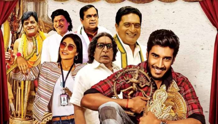 Utsavam Movie Review: ‘ఉత్సవం’మూవీ రివ్యూ.. ప్రేక్షకులను మెప్పించిందా..!