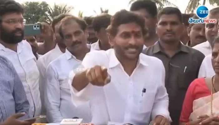 YS Jagan Imitates CM Chandrababu