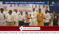  ప్రైవేట్ టీచర్లను రేవంత్ అవమానించారు 