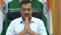 Arvind Kejriwal: రెండు రోజుల్లో సీఎం పదవికి రాజీనామా.. సంచలన ప్రకటన చేసిన అరవింద్ కే