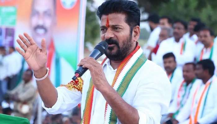 Bag Creats Tension: రేవంత్‌ రెడ్డి నివాసం వద్ద బ్యాగ్‌ కలకలం.. భద్రతా సిబ్బంది ఉరుకులు పరుగులు