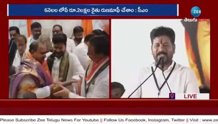 CM Revanth Reddy Viral Speech On New TPCC President Mahesh rn