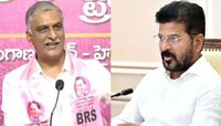 Harish rao: సీఎం నోటి కంపు మోరీల్ని మించిపోయింది.. మరోసారి పంచ్ లు వేసిన హరీష్ రావు 