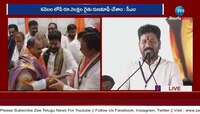 Tpcc Mahesh Kumar Goud: మహేశ్ వెనకాల నేనున్నా..! ఒక్కొక్కడికీ ఉంటది..