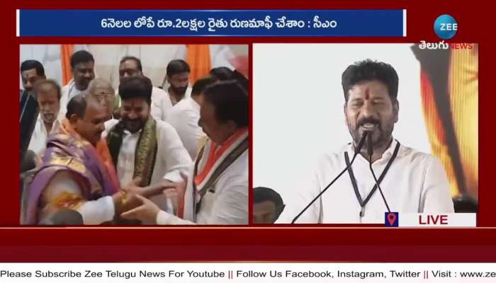 CM Revanth Reddy Speech On New TPCC President Mahesh Check Full Video Dh