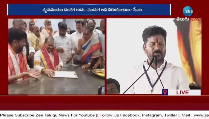 Telangana CM Revanth Reddy Fire on MLA Kaushik Reddy Dh