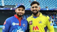 IPL 2025 Mega Auction: మెగా వేలం ముందే మార్పులు, సీఎస్కే కొత్త కెప్టెన్‌గా పంత్ ?