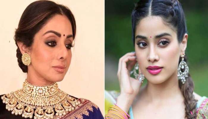 Janhvi Kapoor: దివంగత నటి శ్రీదేవికి జాన్వీ కపూర్ హీరోయిన్ అవడం ఇష్టం లేదా.. అందుకు భయపడే..?