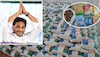 YS Jagan: రూ.కోటితో రంగంలోకి మాజీ సీఎం జగన్‌.. వైసీపీ నాయకుల నెల జీతంతో