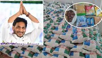 YS Jagan: రూ.కోటితో రంగంలోకి మాజీ సీఎం జగన్‌.. వైసీపీ నాయకుల నెల జీతంతో