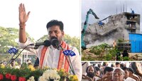 Revanth HYDRAA: హైడ్రాపై రేవంత్‌ రెడ్డి కీలక వ్యాఖ్యలు.. తగ్గేదే లే అని కుండబద్దలు