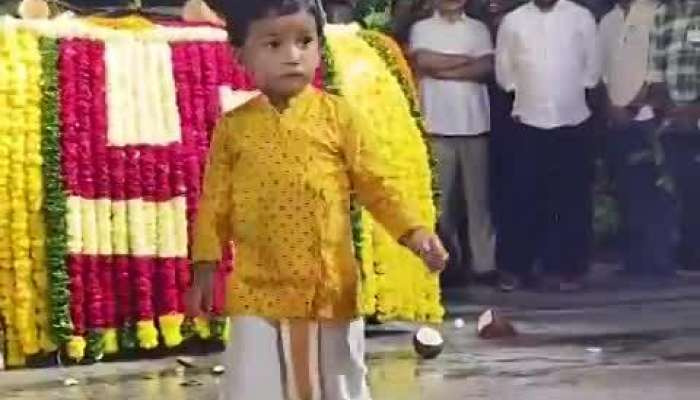 Revanth Reddy Grandson Reyansh Reddy Dance Steps In Ganesh Immersion Rv