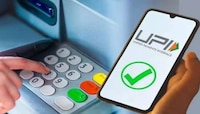 UPI Cash Deposit: నగదు డిపాజిట్‌కు బ్యాంకుకు వెళ్లే పనిలేదు యూపీఐ ద్వారా డిపాజిట్