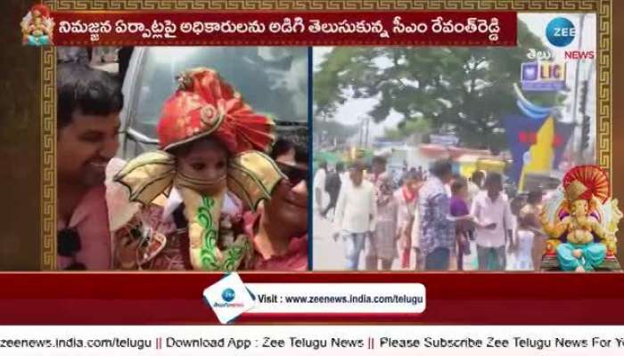 Ganesh immersion:  గణేష్ వేషధారణలో నిమజ్జనంకు వచ్చిన బుడ్డొడ్డు..