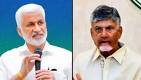 Chandrababu House: చట్టానికి చంద్రబాబు చుట్టం కాదు.. ఆయన ఇల్లు కూల్చివేయాల్సిందే!