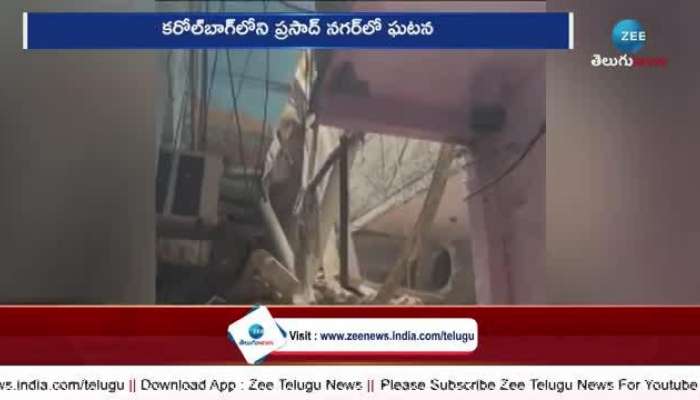 Delhi Latest News: Building Collapses In Delhi 