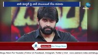 Jani master: జానీమాస్టర్ కు మరో బిగ్ షాక్.. ఏంజరిగిందంటే..?