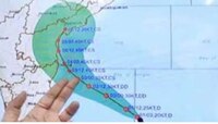 AP Cyclone Alert: ఏపీకు మరోసారి తుపాను ముప్పు, 4-5 రోజుల్లో భారీ వర్షాలు