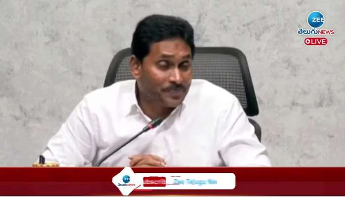 YS Jagan Comments On CM Chandrababu Video Goes To Viral Dh