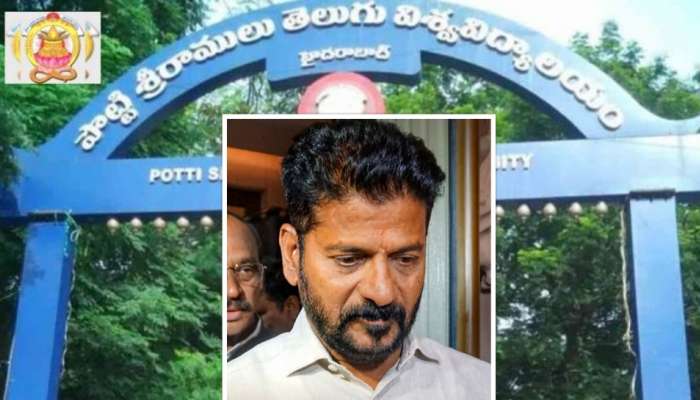 Arya Vysyas: పొట్టి శ్రీరాములు పేరు మార్పుపై దుమారం.. మరో అగ్గి రాజేసిన రేవంత్‌ సర్కార్‌