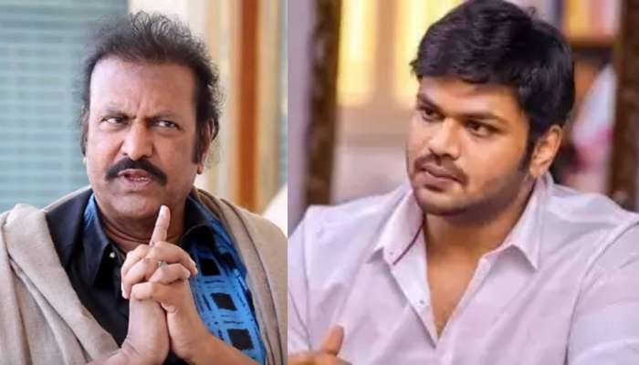 Mohan Babu Manoj: మంచు ఫ్యామిలీలో విబేధాలు.. మనోజ్‌ శుభకార్యానికి మోహన్ బాబు డుమ్మా?