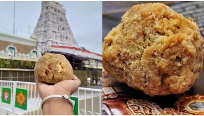 Tirumala Laddu Demand: తిరుమల లడ్డూ కి పెరిగిన గిరాకీ.. పోటెత్తిన భక్తులు..!
