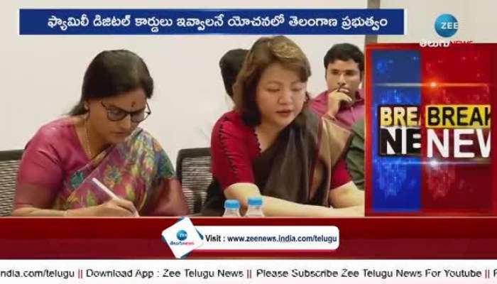 New Ration Cards: New Ration Cards In Telangana  CM Revanth Reddy 