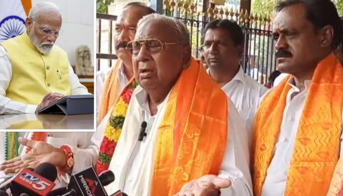 TTD Temple: తిరుమల లడ్డూపై హనుమంతరావు తాత దీక్ష.. దెబ్బకు ప్రధాని మోదీ దిగిరావాలి